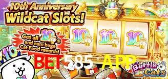 BET585 APP